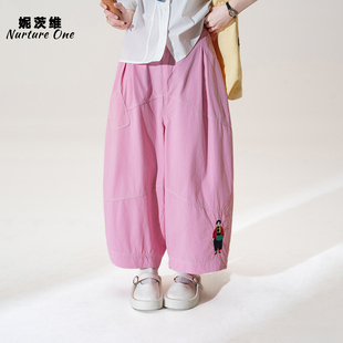 妮茨维【软妹氛围】粉色文艺刺绣拼接九分裤女夏季穿搭气球阔腿裤