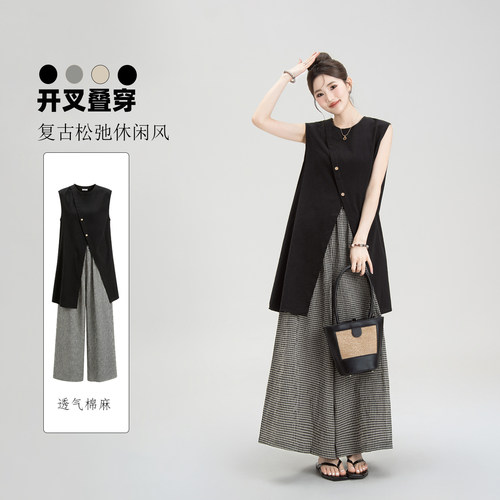 黑色不规则背心格子阔腿裤套装女