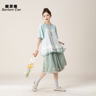 妮茨维【清新闲舒】蕾丝花边马甲少女感穿搭叠穿短袖T恤廓形中裤
