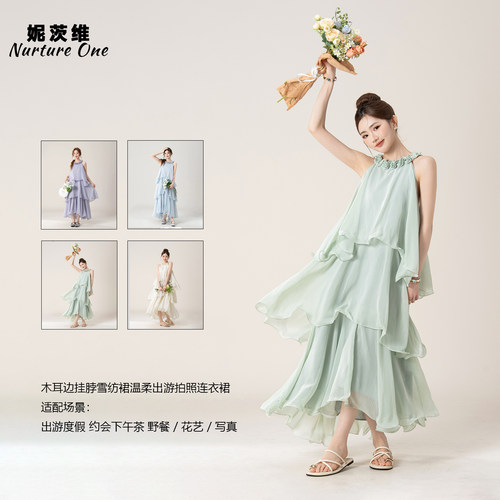 妮茨维【仙绿逐风】木耳边挂脖连衣裙女设计感穿搭无袖蛋糕长裙子