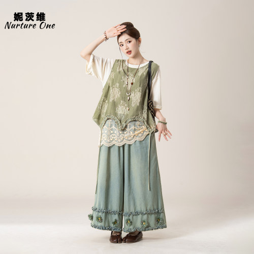 妮茨维【苔绿旧韵】镂空刺绣马甲不费力穿搭不规则T恤牛仔裤套装