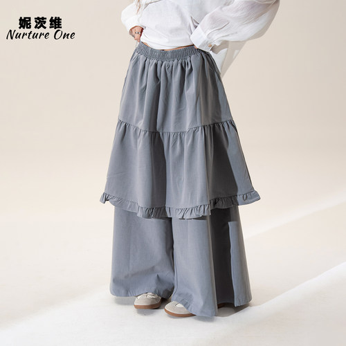 妮茨维【极简格调】灰色木耳边拼接大摆裙裤女秋日穿搭宽松阔腿裤