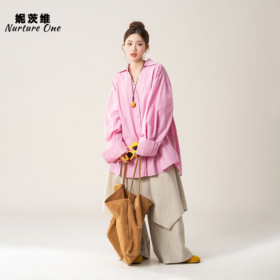 粉色中长下摆开叉上衣衬衣外套女