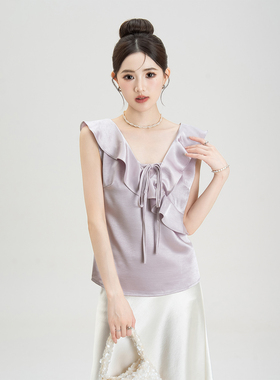 紫色法式V领荷叶边拼接缎面背心女夏季新款修身显瘦无袖小衫上衣