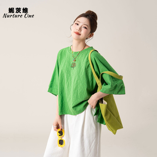 妮茨维 草木氧气系 绿色宽松圆领五分短袖T恤女治愈穿搭短款上衣