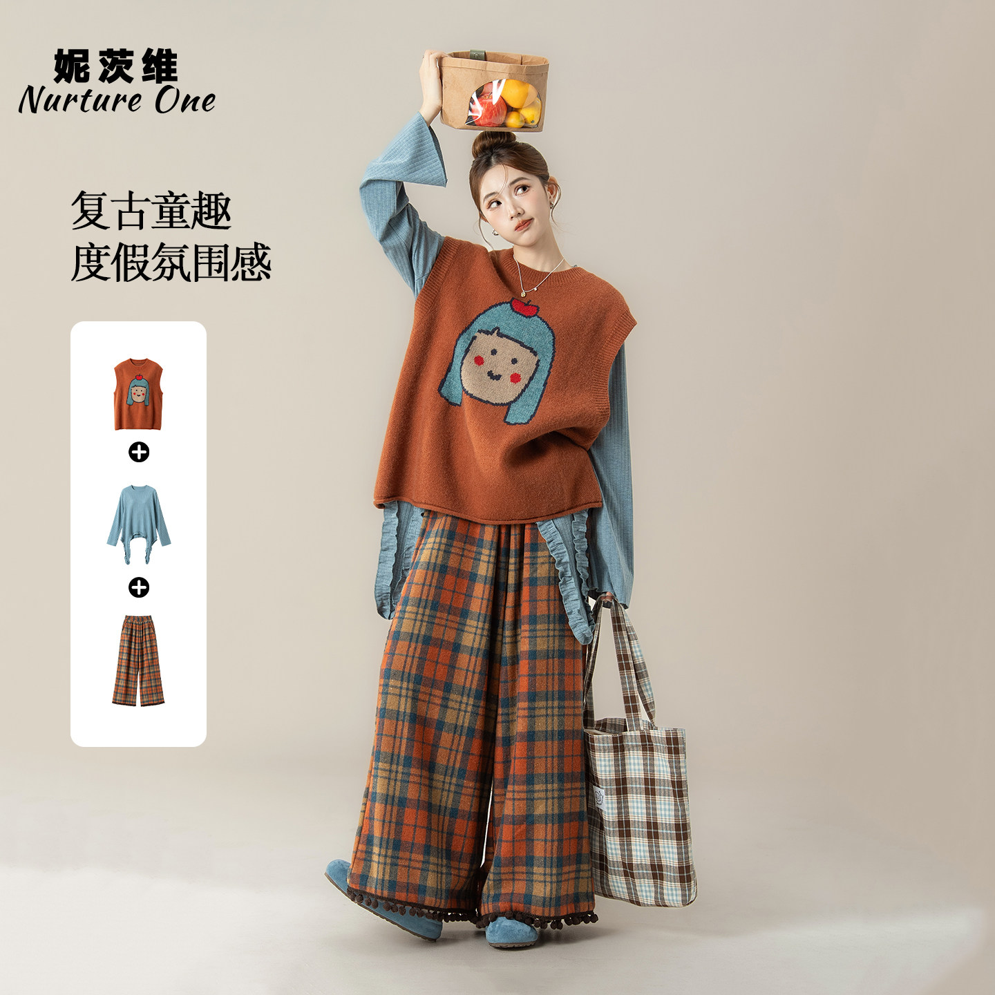 橘色圆领卡通女孩针织毛衣背心女图片