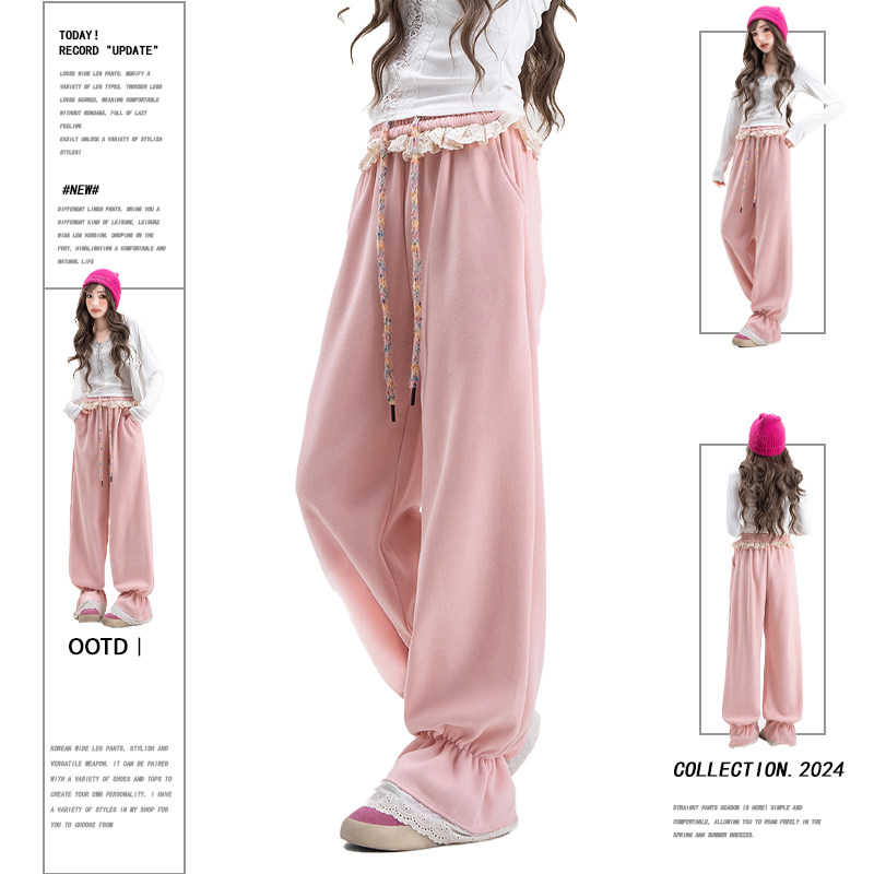 秋冬加绒粉色卫裤女蕾丝拼接松紧腰甜美简约百搭抽绳阔腿休闲长裤,女装/女士精品,卫裤,淘宝优惠券,粉丝福利购,淘宝优惠卷