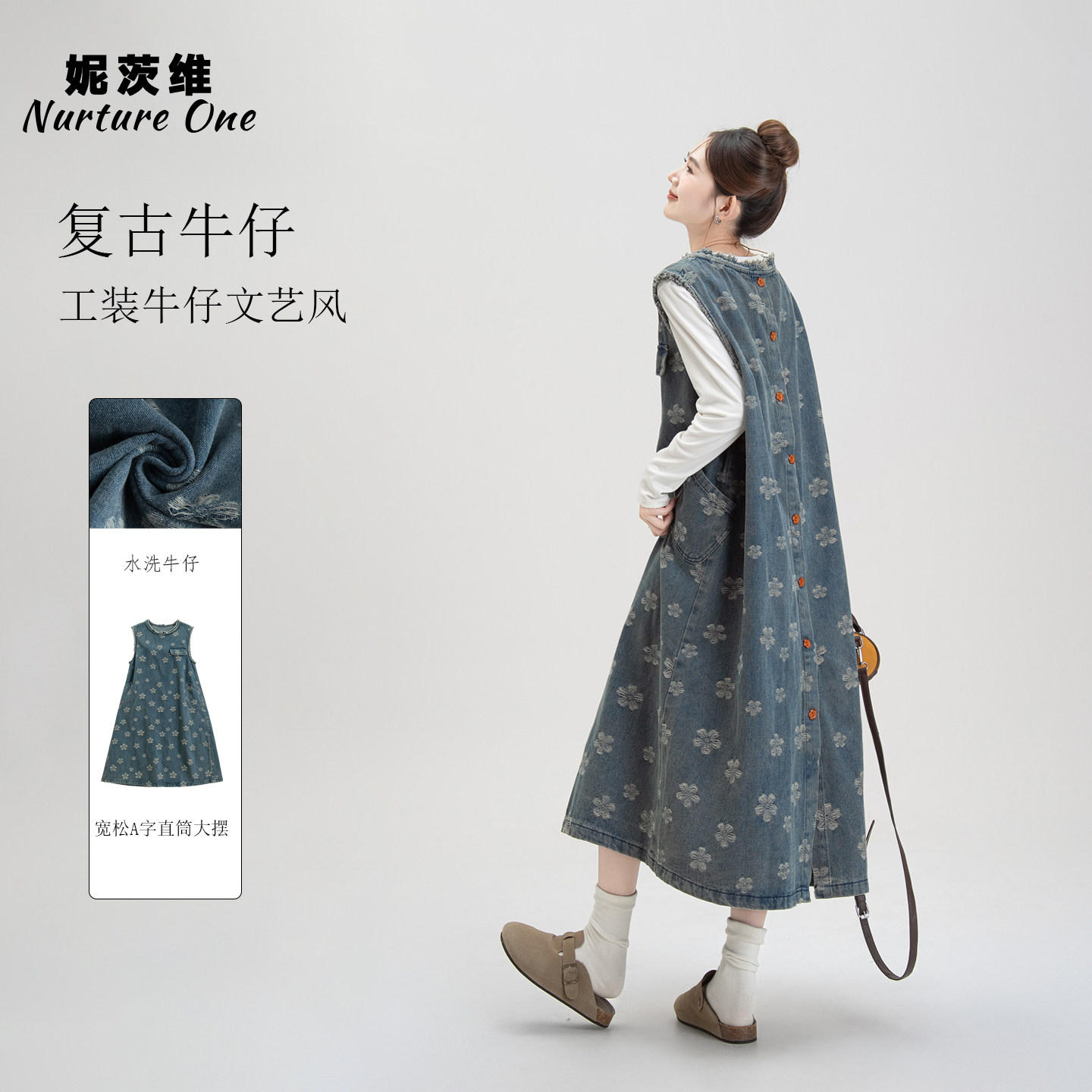 韩版复古无袖牛仔碎花背带连衣裙图片