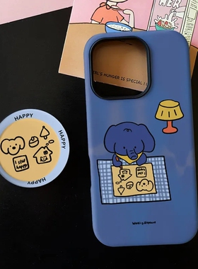 新款画画的小象磁吸磨砂适用iPhone17ProMax手机壳16苹果air华为mate70pura80+保护套15支架oppo软胶小米vivo