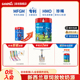 新西兰高培臻爱升级学霸草饲A2奶粉4段3 新日期 12岁成长营养