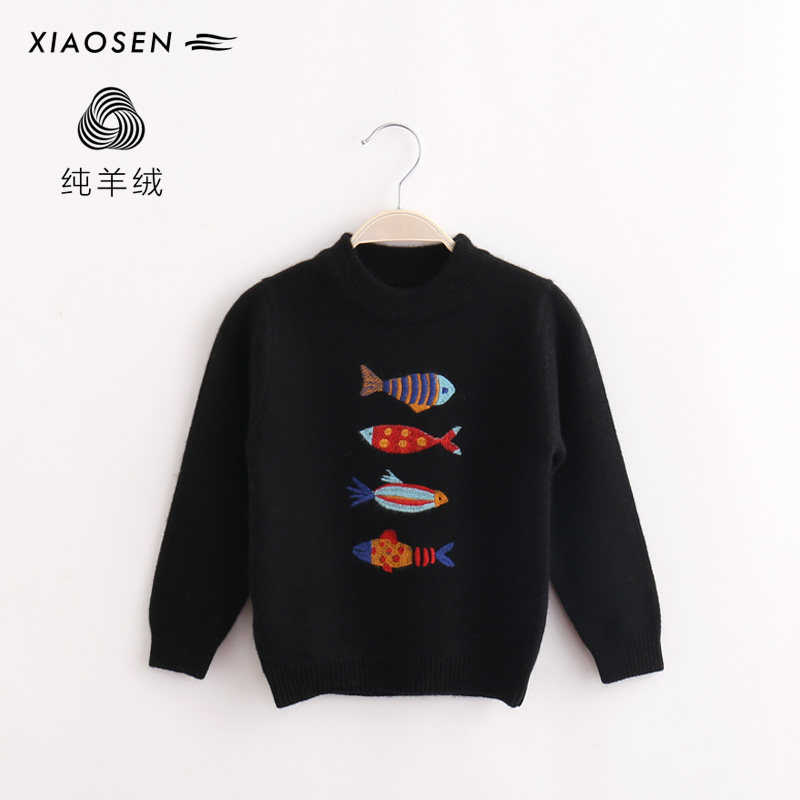 儿童羊绒衫毛衣黑色男童女童羊毛衫宝宝针织衫小鱼毛线衣小孩卡通