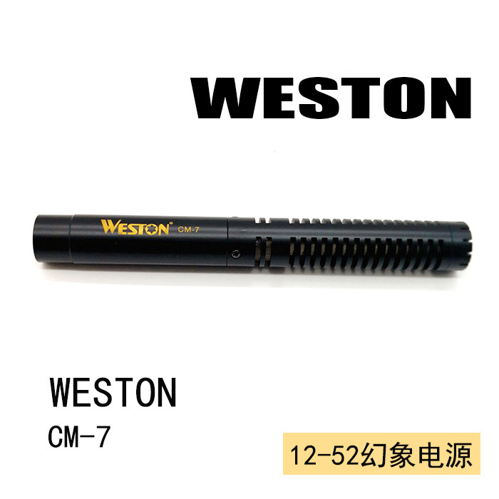 CM7超心形指向电容话筒短枪式话筒专业演讲合唱原声乐器