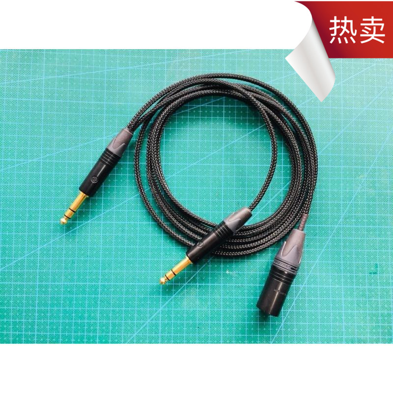 音响系统测试对比Y线：声卡专用（带编织网）正宗纽崔克镀金款