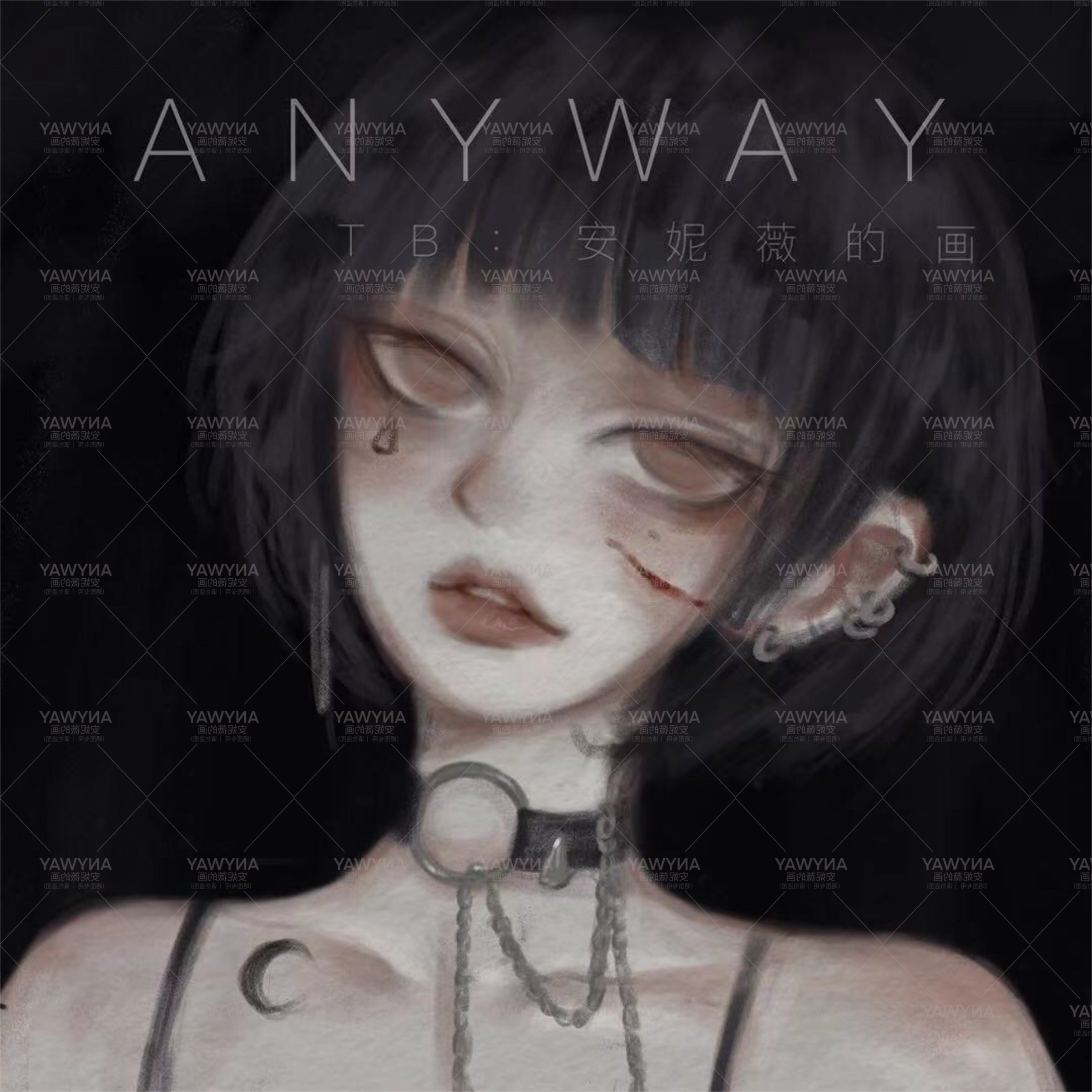 安妮薇的画anyway原创头像定制插画照片转手绘情侣q版纯丧风