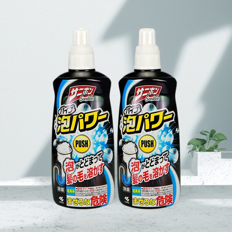 【小林制药】排水管道清道夫泡沫装下水道疏通清洁剂组合