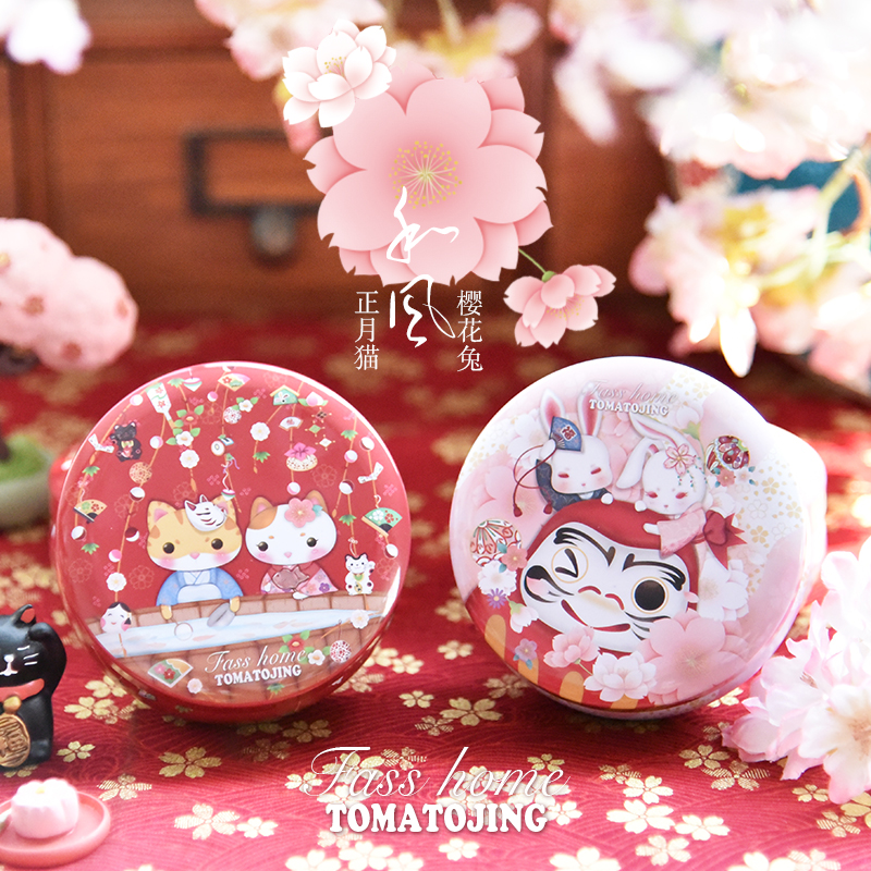 fasshome新款日式和风铁盒马口铁