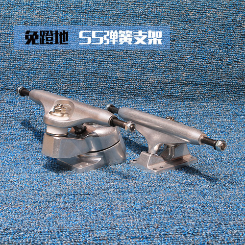 冲浪板陆地支架桥S5配件弹簧旋转