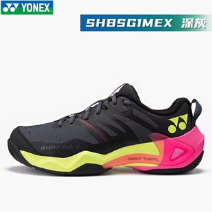 [实体专卖店发]尤尼克斯YONEX羽毛球鞋碳版透气缓震球鞋SHBSG1新