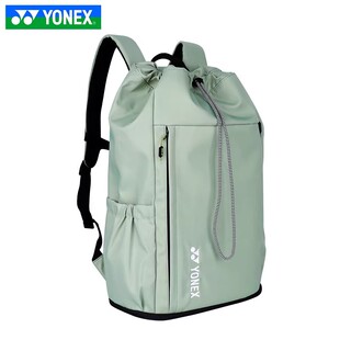 yonex尤尼克斯羽毛球包运动双肩背包女球拍包男款yy专用便携装备
