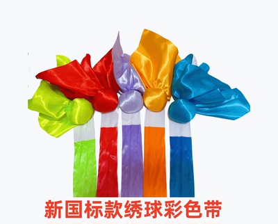 高杆抛加分学校体育中考民间背篓