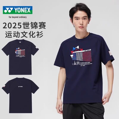 2025秋YONEX尤尼克斯yy羽毛球服