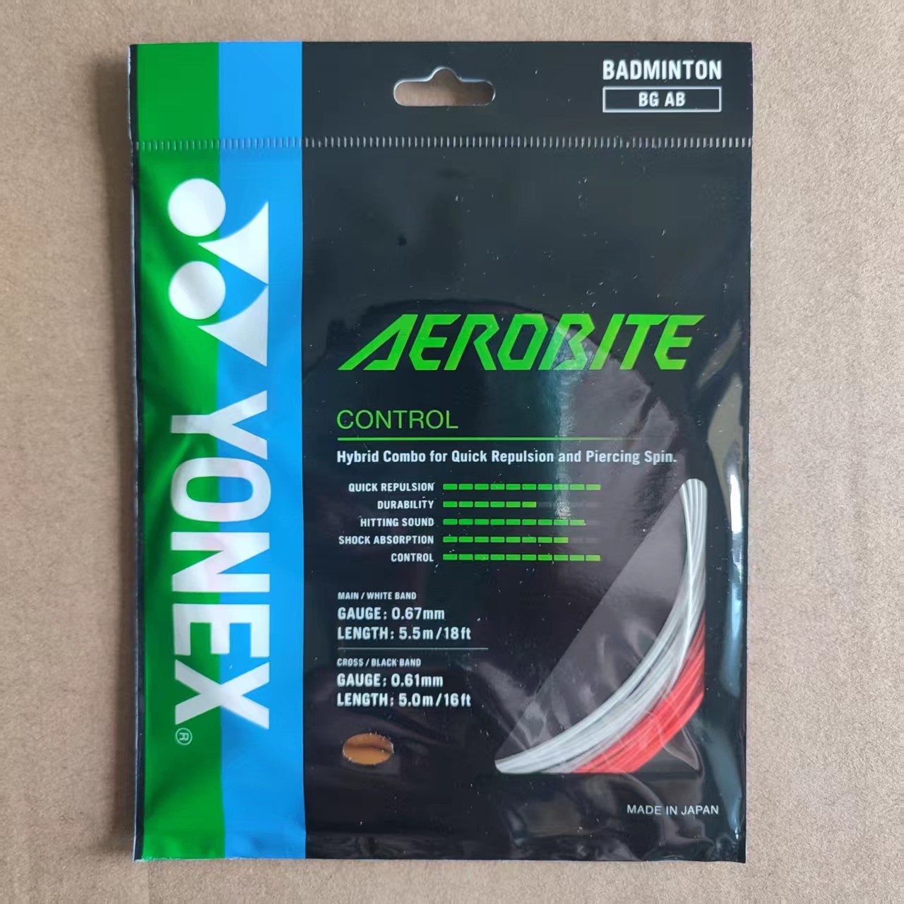 YONEX尤尼克斯YY羽毛球线BGAB