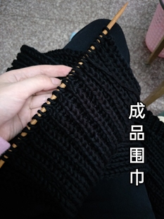 毛线手织围巾加厚礼物绣字送男秋冬 手工围巾成品DIY纯手工编织