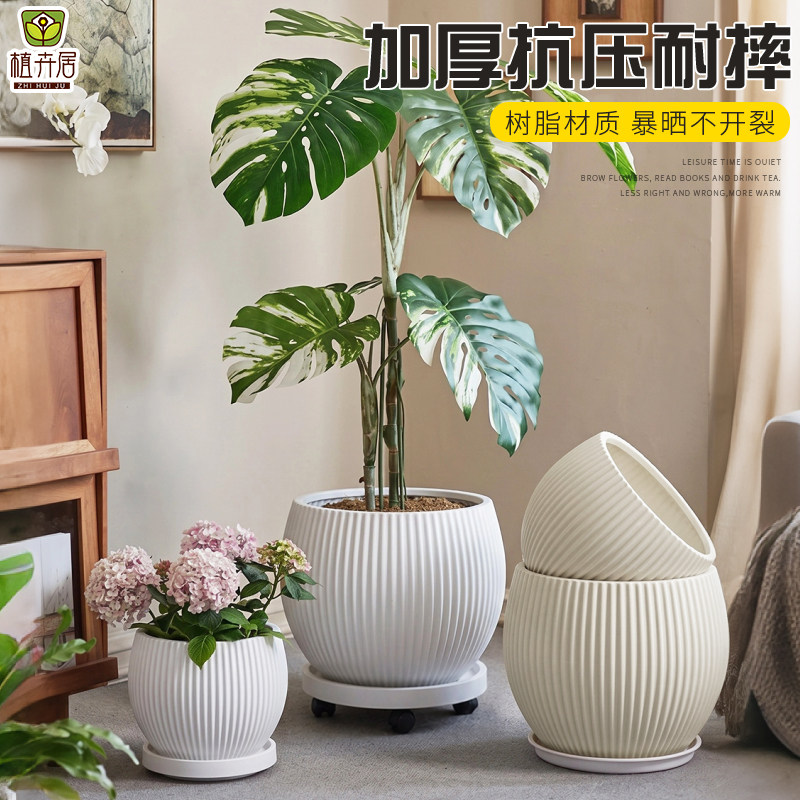 北欧树脂仿陶瓷大口径落地花盆图片