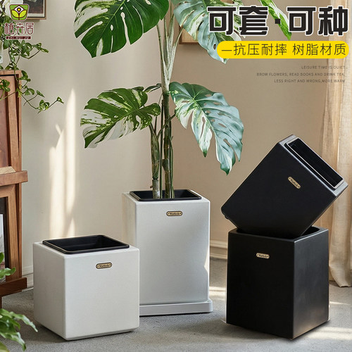 北欧方形树脂落地花盆