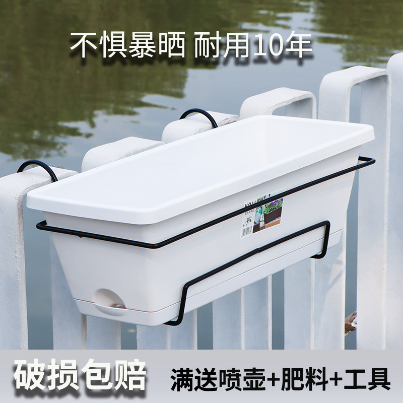 花盆塑料阳台种菜盆草莓盆栽长方形种植专用箱种菜神器家庭花盆架,鲜花速递/花卉仿真/绿植园艺,花盆,淘宝优惠券,粉丝福利购,淘宝优惠卷