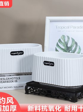 简约北欧树脂花盆矮款室内发财树郁金香创意花盆桌面多肉绿植花盆