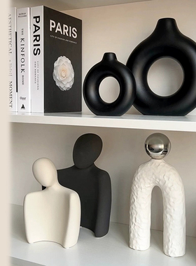 浴舍轻奢诧寂风高级感异形装饰品家居摆件陶瓷创意软装书柜小摆设