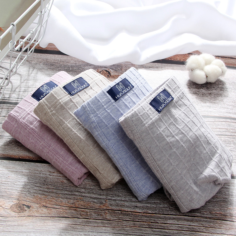 3条舒适男内裤纯棉平角