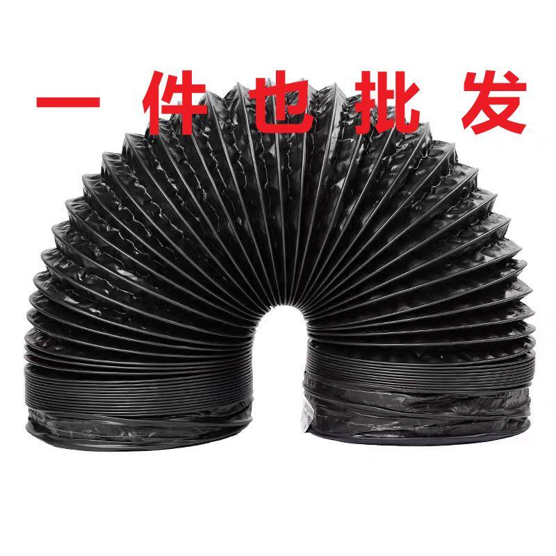 抽油烟机排烟烟管管道铝箔伸缩厨房配件大全吸油烟机加厚排风