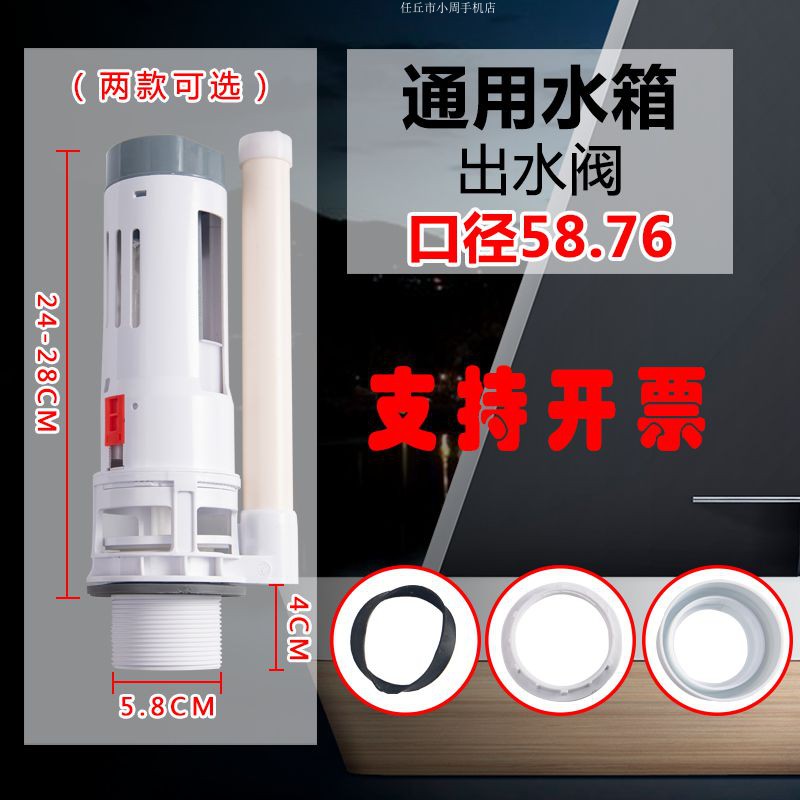 蹲便器水箱配件分体配件进水阀排水阀双按老式家用卫生间水箱通用