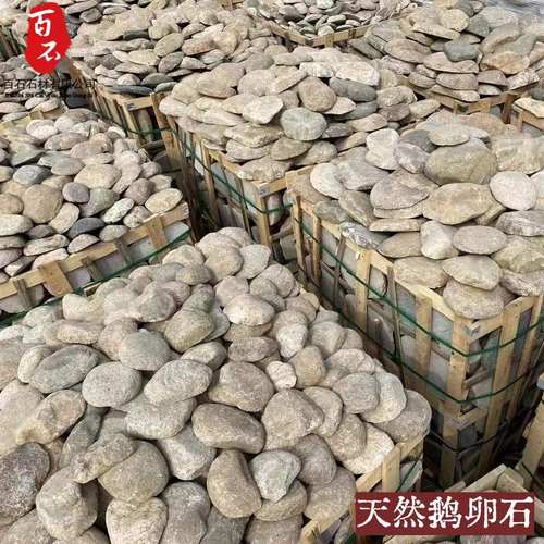 砖花坛销量排行榜 砖花坛品牌热度排名 小麦优选