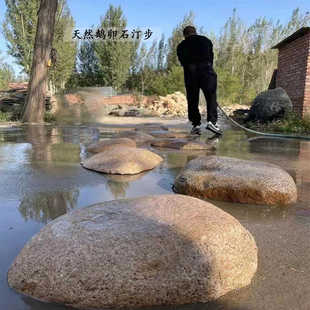天然鹅卵石踏步石日式庭院枯山水脚踏石户外垫脚石石皮花园汀步石