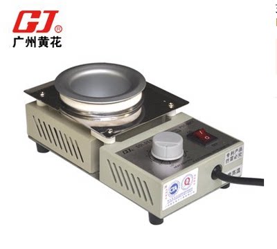CP-P150 小型合金锅熔锡炉 150W 200度~500度 自动恒温