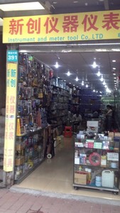 。150MM游标卡尺 量具 手动工具