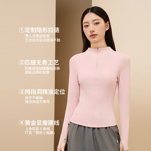 秋冬德绒半高领拉链打底衫长袖女修身羊绒内搭保暖内衣可外穿上衣