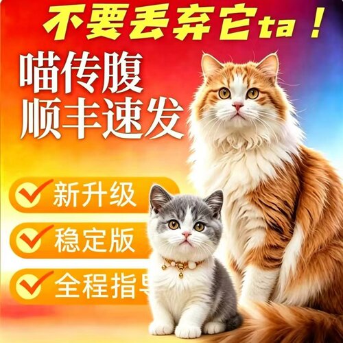 针剂油剂水剂口服片剂