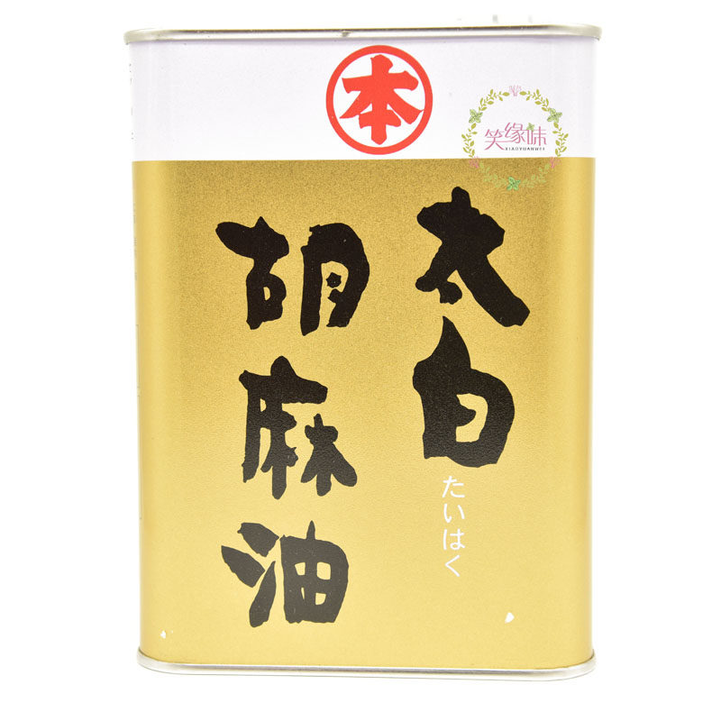 笑缘味日本进口太白油白芝麻油胡麻油天妇罗油1400g