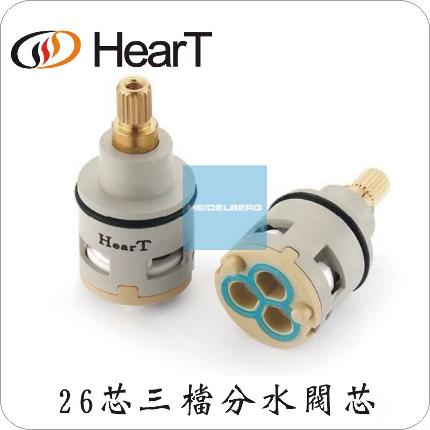 德国 怀特三档分水阀芯淋浴 3档分水分水器转换阀芯26mm