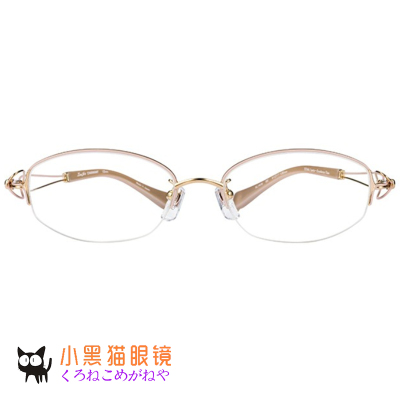 夏蒙线钛超轻近视眼镜框架