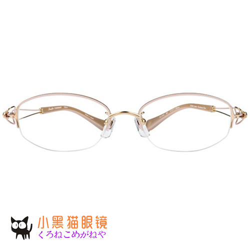 夏蒙线钛超轻近视眼镜框架