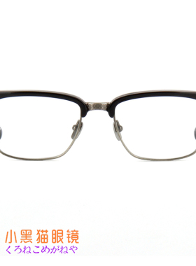 DITA蒂塔STATESMAN THREE DRX2064手工眼镜框