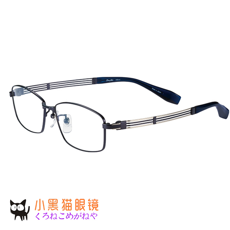charmant日本超轻框架近视眼镜