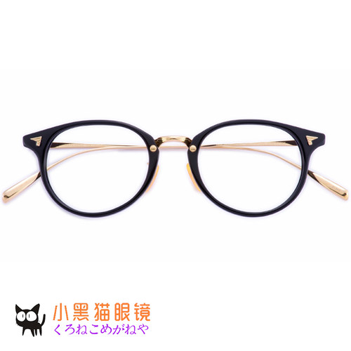 BJCLASSIC钛金属近视超轻镜框