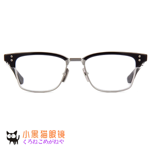 DITA蒂塔STATESMAN SIX DTX132 日本手工眼镜框近视男女眼镜架
