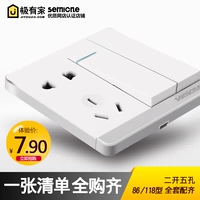 Тип 86 Wall International Electrician Homeving Switzer Two Double Control Double Control Double Dual 2 Dual 2 Open 5 -отверстие